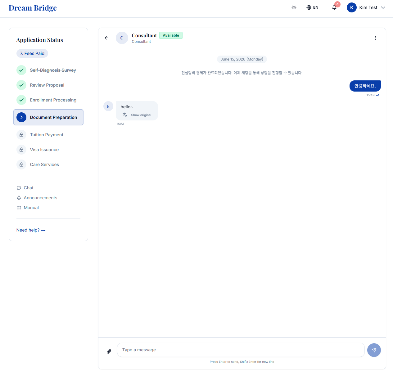 Dedicated Manager Matching