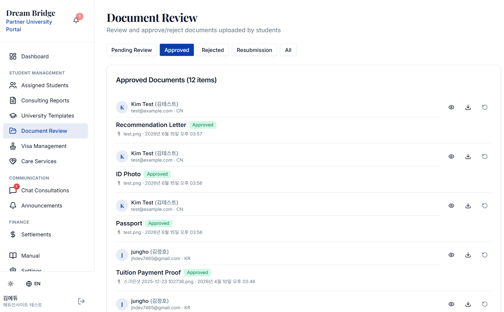 Document Verification & Application Submission